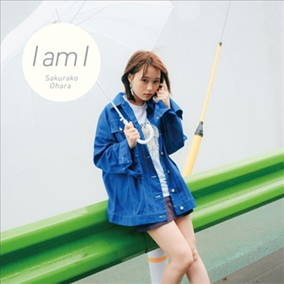 Ohara Sakurako (오오하라 사쿠라코) - I Am I (CD+DVD) (초회한정반)