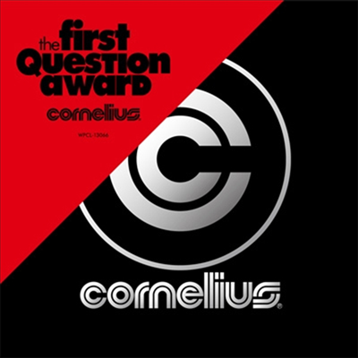 Cornelius - First Question Award (CD)