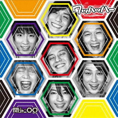 Kanjani8 (칸쟈니8) - ワッハッハ- (15th Anniversary Happy Price Edition)(CD)