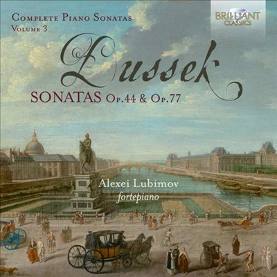 두섹: 피아노 소나타 3집 (Dussek: Sonata Op.44 'Farewell', Op.77 'l'invocation')(CD) - Alexei Lubimov