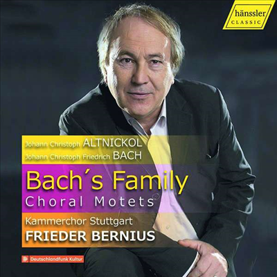 바흐 가문의 모테트 (Bach's Family Choral Motets)(CD) - Frieder Bernius