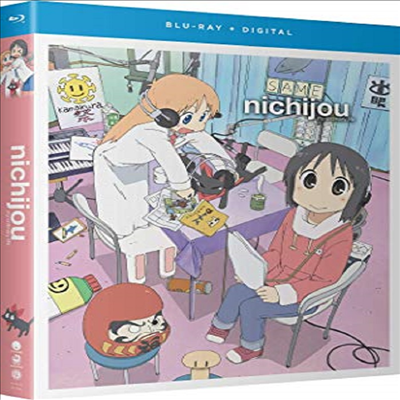 Nichijou - My Ordinary Life: Complete Series (일상)(한글무자막)(Blu-ray)