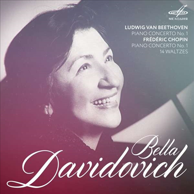 베토벤 &amp; 쇼팽: 피아노 협주곡 1번 (Beethoven &amp; Chopin: Piano Concertos No.1) (2CD) - Bella Davidovich