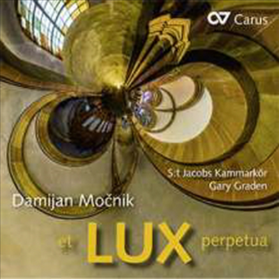 모크닉: 영원한 안식 (Mocnik: Et Lux Perpetua)(CD) - Gary Graden