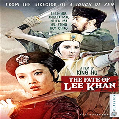 Fate Of Lee Khan (영춘각지풍파)(한글무자막)(Blu-ray)