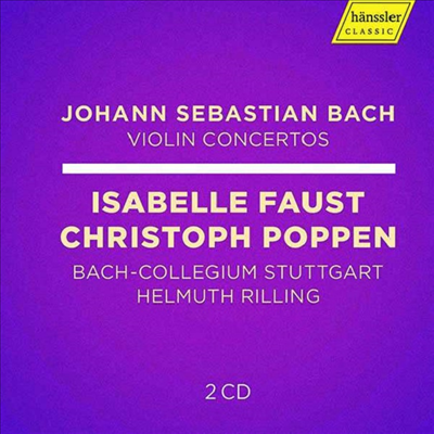 바흐: 바이올린 협주곡 (Bach: Violin Concertos) (2CD) - Isabelle Faust