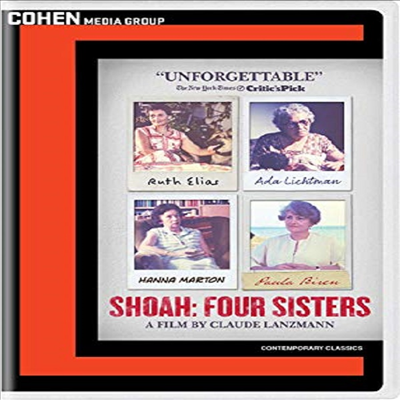 Shoah: Four Sisters (쇼아)(지역코드1)(한글무자막)(DVD)