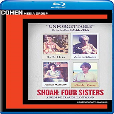 Shoah: Four Sisters (쇼아)(한글무자막)(Blu-ray)