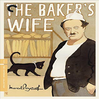 Criterion Collection: Baker&#39;s Wife (제빵사의 아내)(한글무자막)(Blu-ray)