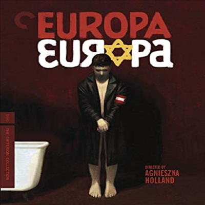 Criterion Collection: Europa Europa (유로파 유로파)(한글무자막)(Blu-ray)