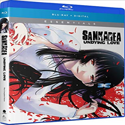 Sankarea: Complete Series (산카레아)(한글무자막)(Blu-ray)