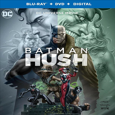 Batman: Hush (배트맨 허쉬) (2019) (한글무자막)(Blu-ray + DVD + Digital)