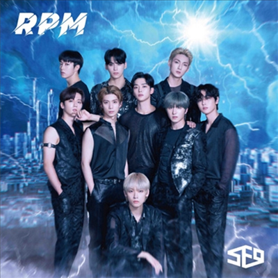 에스에프나인 (SF9) - RPM (초회한정반 A)(CD)