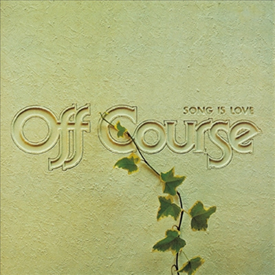 Off Course (오프 코스) - Song Is Love (MQA/UHQCD)