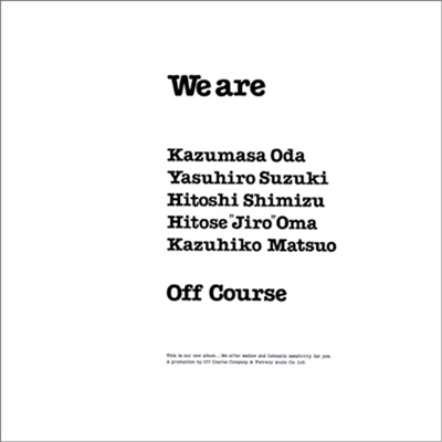 Off Course (오프 코스) - We Are (MQA/UHQCD)