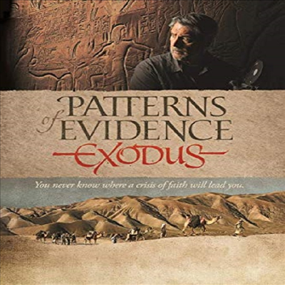 Patterns of Evidence: The Exodus (패턴스 오브 에비던스)(지역코드1)(한글무자막)(DVD)