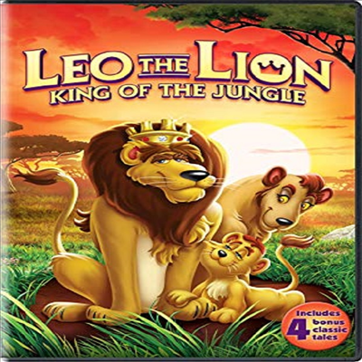 Leo the Lion: King of the Jungle (레오 더 라이온)(지역코드1)(한글무자막)(DVD)