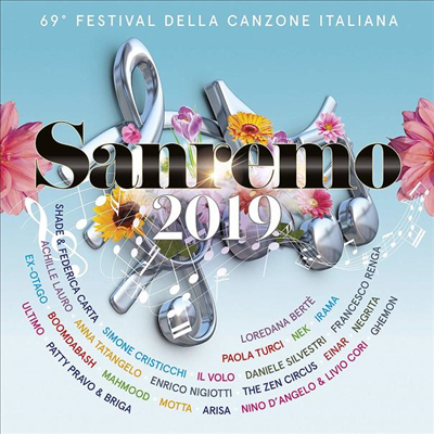 Various Artists - Sanremo 2019 - 69 Festival Della Canzone Italiana (Gatefold)(2LP)