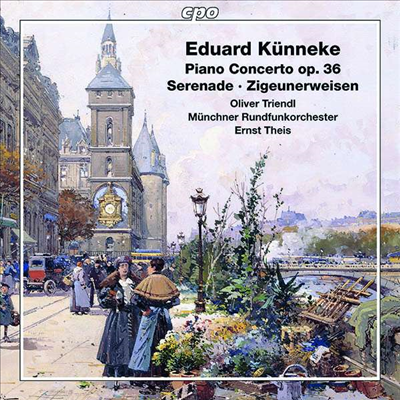 쿤네케: 피아노 협주곡 1번, 세레나데, 집시의 선율 (Kunneke: Piano Concerto No.1, Serenade, Zigeunerweisen)(CD) - Ernst Theis