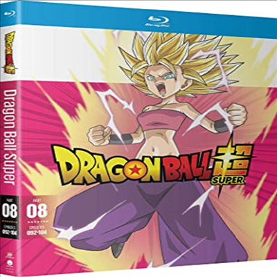 Dragon Ball Super: Part Eight (드래곤볼 슈퍼 파트 8)(한글무자막)(Blu-ray)