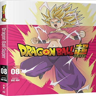 Dragon Ball Super: Part Eight (드래곤볼 슈퍼 파트 8)(지역코드1)(한글무자막)(DVD)