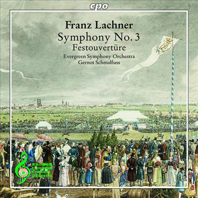 라흐너: 교향곡 3번, 축전서곡 (Lachner: Symphony No.3 & Festouverture)(CD) - Gernot Schmalfuss