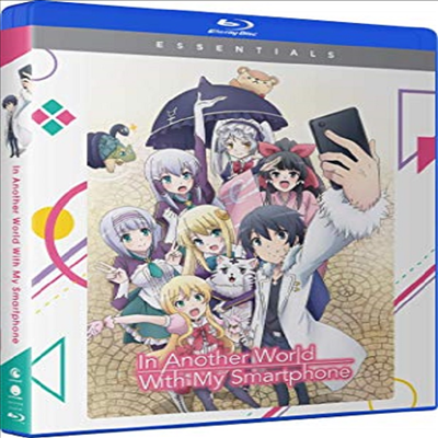 In Another World with My Smartphone: The Complete Series (이세계는 스마트폰과 함께)(한글무자막)(Blu-ray)