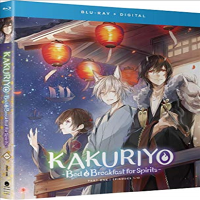 Kakuriyo: Bed &amp; Breakfast for Spirits - Part One (카쿠리요의 여관밥 파트 1)(한글무자막)(Blu-ray)