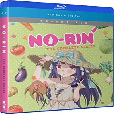 NO-RIN: The Complete Series (농림)(한글무자막)(Blu-ray)