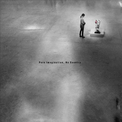 Dave Harrington Group - Pure Imagination, No Country (MP3 Download)(LP)