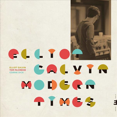 Elliot Galvin - Modern Music (CD)