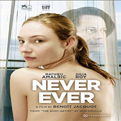 Never Ever (네버 에버)(지역코드1)(한글무자막)(DVD)