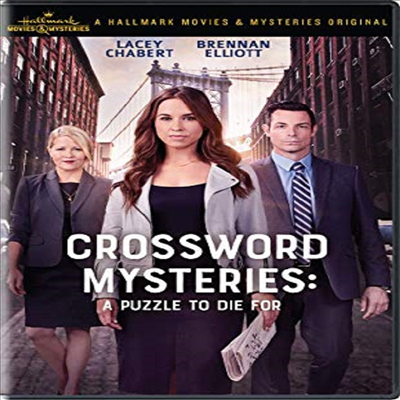 Crossword Mysteries: A Puzzle to Die For (크로스워드 미스테리즈)(지역코드1)(한글무자막)(DVD)