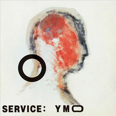 Yellow Magic Orchestra (Y.M.O.) - サ-ヴィス (SACD Hybrid)