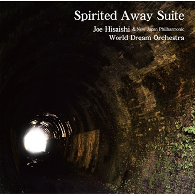Hisaishi Joe (히사이시 조) - Spirited Away Suite (CD)