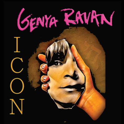 Genya Ravan - Icon (CD)