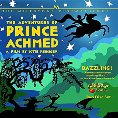 The Adventures Of Prince Achmed (아흐메드 왕자의 모험)(한글무자막)(Blu-ray)