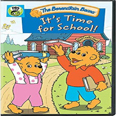 Berenstain Bears: It's Time for School (우리는 곰돌이 가족)(지역코드1)(한글무자막)(DVD)