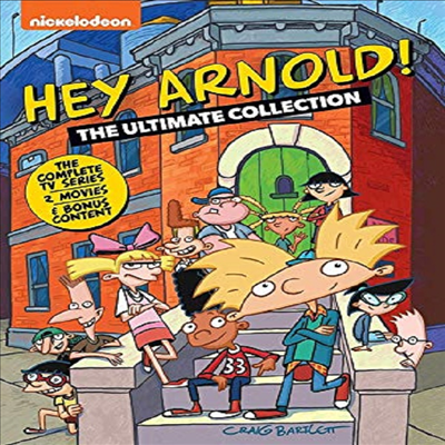 Hey Arnold: Ultimate Collection (헤이 아놀드)(지역코드1)(한글무자막)(DVD)