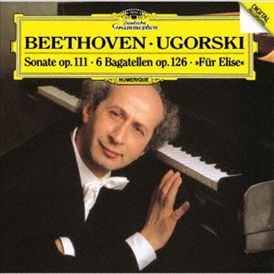 베토벤: 피아노 소나타 32번, 바가텔 (Beethoven: Piano Sonata No.32, Bagatelles) (SHM-CD)(일본반) - Anatol Ugorski