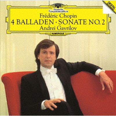 쇼팽: 4 발라드, 피아노 소나타 2번 (Chopin: 4 Ballads, Sonata No.2) (SHM-CD)(일본반) - Andrei Gavrilov