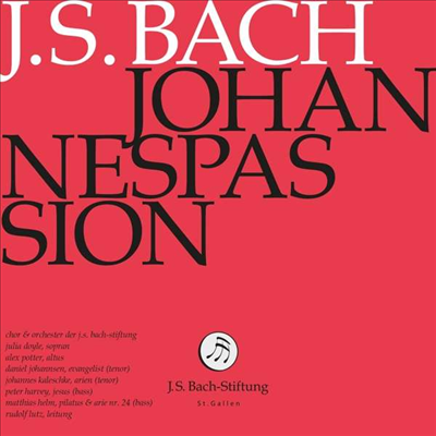 바흐: 요한 수난곡 (Bach: Johannes Passion BWV 245) (2CD) - Rudolf Lutz