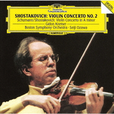 쇼스타코비치: 바이올린 협주곡 2번 (Shostakovich: Violin Concerto No.2) (SHM-CD)(일본반) - Gidon Kremer