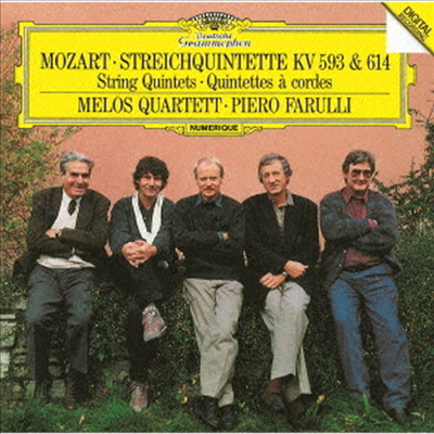 모차르트: 현악 오중주 5, 6번 (Mozart: String Quintet No.5 & No.6) (SHM-CD)(일본반) - Melos Quartett