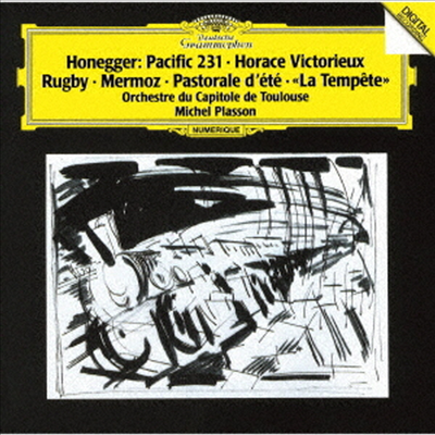 오네게르: 관현악 작품집 (Honegger: Orchestral Works) (SHM-CD)(일본반) - Michel Plasson