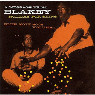 Art Blakey - Holiday For Skins Vol. 1 (Ltd. Ed)(일본반)(CD)