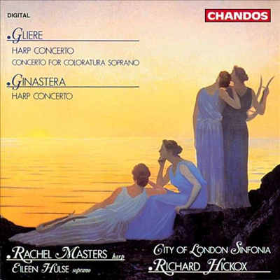 히나스테라 & 글리에르: 하프 협주곡 (Ginastera & Gliere: Harp Concertos) (CD) - Richard Hickox