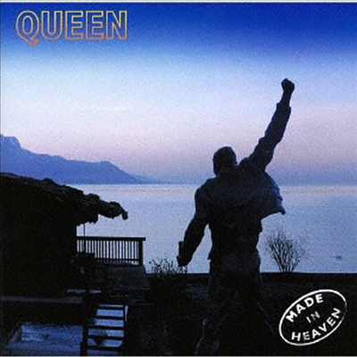 Queen - Made In Heaven (Ltd. Ed)(Hi-Res CD (MQA x UHQCD)(일본반)