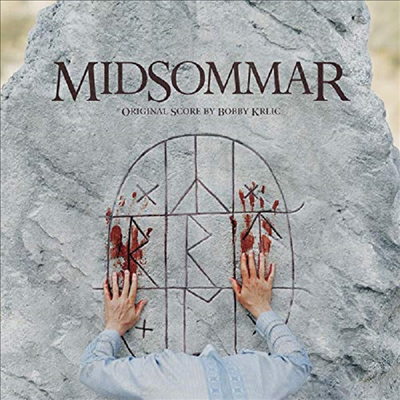 Bobby Krlic - Midsommar (미드소마) (Soundtrack) (Digipack)(CD)