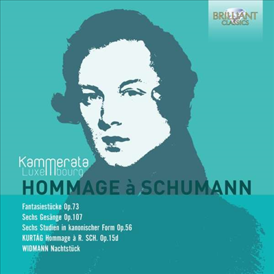 슈만의 오마주 (Hommage a Schumann)(CD) - Kammerata Luxembourg